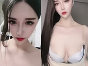 女主播小恩雅大尺度私人訂製福利